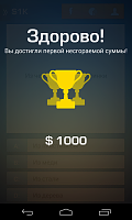 Нажмите на изображение для увеличения
Название: 3.png
Просмотров: 113
Размер:	178.7 Кб
ID:	40380