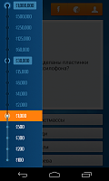 Нажмите на изображение для увеличения
Название: 4.png
Просмотров: 104
Размер:	375.3 Кб
ID:	40381