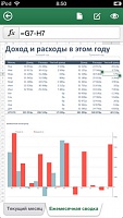 Нажмите на изображение для увеличения
Название: 3.jpeg
Просмотров: 155
Размер:	29.4 Кб
ID:	40645
