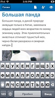 Нажмите на изображение для увеличения
Название: 5.jpeg
Просмотров: 145
Размер:	40.1 Кб
ID:	40647