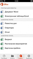 Нажмите на изображение для увеличения
Название: 6.jpeg
Просмотров: 140
Размер:	23.8 Кб
ID:	40648