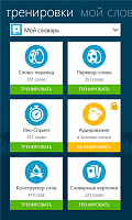 Нажмите на изображение для увеличения
Название: 8.png
Просмотров: 117
Размер:	62.9 Кб
ID:	40821