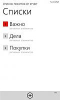 Нажмите на изображение для увеличения
Название: 2.png
Просмотров: 128
Размер:	22.5 Кб
ID:	40832