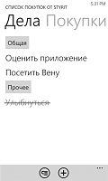 Нажмите на изображение для увеличения
Название: 3.png
Просмотров: 129
Размер:	27.6 Кб
ID:	40833