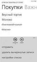 Нажмите на изображение для увеличения
Название: 4.png
Просмотров: 130
Размер:	38.4 Кб
ID:	40834