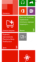 Нажмите на изображение для увеличения
Название: 6.png
Просмотров: 135
Размер:	49.2 Кб
ID:	40836