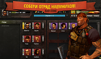 Нажмите на изображение для увеличения
Название: 1.png
Просмотров: 161
Размер:	943.1 Кб
ID:	40934