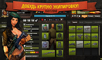 Нажмите на изображение для увеличения
Название: 2.png
Просмотров: 150
Размер:	1.01 Мб
ID:	40935