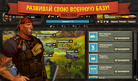Нажмите на изображение для увеличения
Название: 3.png
Просмотров: 157
Размер:	985.7 Кб
ID:	40936