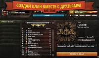 Нажмите на изображение для увеличения
Название: 4.png
Просмотров: 156
Размер:	930.2 Кб
ID:	40937