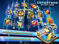 Нажмите на изображение для увеличения
Название: 3.png
Просмотров: 120
Размер:	1.58 Мб
ID:	41165