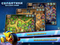 Нажмите на изображение для увеличения
Название: 4.png
Просмотров: 125
Размер:	1.67 Мб
ID:	41166