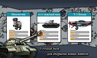 Нажмите на изображение для увеличения
Название: 12.jpg
Просмотров: 80
Размер:	134.6 Кб
ID:	41178