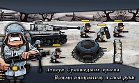 Нажмите на изображение для увеличения
Название: 14.jpg
Просмотров: 104
Размер:	165.7 Кб
ID:	41180