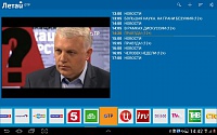Нажмите на изображение для увеличения
Название: 3.jpg
Просмотров: 825
Размер:	96.1 Кб
ID:	41751