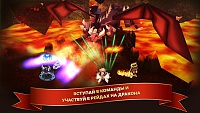 Нажмите на изображение для увеличения
Название: 5.jpg
Просмотров: 92
Размер:	110.6 Кб
ID:	42275