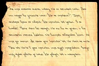 Нажмите на изображение для увеличения
Название: 37.jpg
Просмотров: 149
Размер:	17.8 Кб
ID:	42484