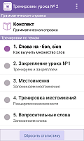 Нажмите на изображение для увеличения
Название: 3.png
Просмотров: 188
Размер:	38.7 Кб
ID:	42530