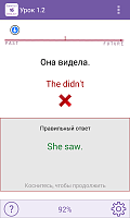 Нажмите на изображение для увеличения
Название: 6.png
Просмотров: 136
Размер:	24.4 Кб
ID:	42533