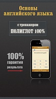 Нажмите на изображение для увеличения
Название: 2.jpeg
Просмотров: 239
Размер:	25.2 Кб
ID:	42536