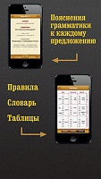 Нажмите на изображение для увеличения
Название: 5.jpeg
Просмотров: 190
Размер:	29.2 Кб
ID:	42539