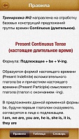 Нажмите на изображение для увеличения
Название: 6.jpeg
Просмотров: 148
Размер:	48.6 Кб
ID:	42540