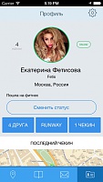 Нажмите на изображение для увеличения
Название: 3.jpeg
Просмотров: 130
Размер:	30.4 Кб
ID:	42586