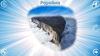 Нажмите на изображение для увеличения
Название: 5.jpeg
Просмотров: 122
Размер:	32.0 Кб
ID:	42841
