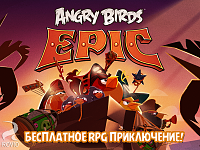 Нажмите на изображение для увеличения
Название: 2.png
Просмотров: 120
Размер:	1.34 Мб
ID:	43125