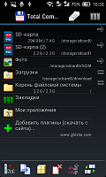 Нажмите на изображение для увеличения
Название: Screenshot_9.png
Просмотров: 684
Размер:	97.0 Кб
ID:	43181