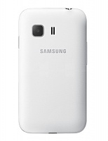 Нажмите на изображение для увеличения
Название: Samsung-Galaxy-Young-2-2.jpg
Просмотров: 161
Размер:	31.1 Кб
ID:	43902