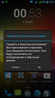 Нажмите на изображение для увеличения
Название: 5.png
Просмотров: 660
Размер:	326.4 Кб
ID:	44117
