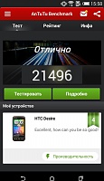 Нажмите на изображение для увеличения
Название: 18.jpg
Просмотров: 155
Размер:	105.5 Кб
ID:	44272