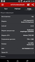 Нажмите на изображение для увеличения
Название: 20.jpg
Просмотров: 162
Размер:	90.5 Кб
ID:	44274