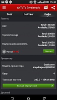 Нажмите на изображение для увеличения
Название: 21.jpg
Просмотров: 130
Размер:	101.7 Кб
ID:	44275