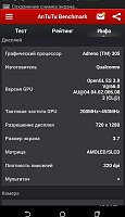 Нажмите на изображение для увеличения
Название: 22.jpg
Просмотров: 148
Размер:	93.7 Кб
ID:	44276