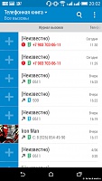 Нажмите на изображение для увеличения
Название: 29.jpg
Просмотров: 173
Размер:	96.1 Кб
ID:	44283
