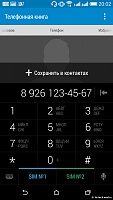 Нажмите на изображение для увеличения
Название: 30.jpg
Просмотров: 143
Размер:	71.6 Кб
ID:	44284