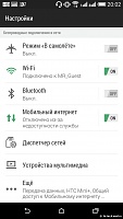 Нажмите на изображение для увеличения
Название: 34.jpg
Просмотров: 125
Размер:	71.8 Кб
ID:	44288
