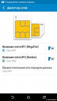 Нажмите на изображение для увеличения
Название: 35.jpg
Просмотров: 123
Размер:	64.9 Кб
ID:	44289