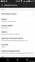Нажмите на изображение для увеличения
Название: 36.jpg
Просмотров: 140
Размер:	64.8 Кб
ID:	44290