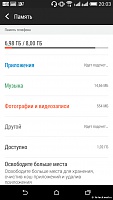 Нажмите на изображение для увеличения
Название: 37.jpg
Просмотров: 127
Размер:	64.0 Кб
ID:	44291