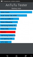 Нажмите на изображение для увеличения
Название: 40.jpg
Просмотров: 71
Размер:	94.3 Кб
ID:	44294