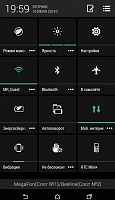 Нажмите на изображение для увеличения
Название: 44.jpg
Просмотров: 140
Размер:	83.5 Кб
ID:	44298