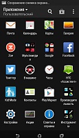 Нажмите на изображение для увеличения
Название: 45.jpg
Просмотров: 129
Размер:	112.0 Кб
ID:	44299