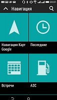 Нажмите на изображение для увеличения
Название: 48.jpg
Просмотров: 113
Размер:	73.7 Кб
ID:	44302