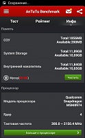 Нажмите на изображение для увеличения
Название: 29.jpg
Просмотров: 148
Размер:	91.6 Кб
ID:	44386