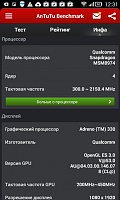 Нажмите на изображение для увеличения
Название: 30.jpg
Просмотров: 160
Размер:	102.1 Кб
ID:	44387