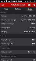 Нажмите на изображение для увеличения
Название: 31.jpg
Просмотров: 156
Размер:	88.2 Кб
ID:	44388