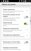 Нажмите на изображение для увеличения
Название: 37.jpg
Просмотров: 142
Размер:	102.4 Кб
ID:	44394